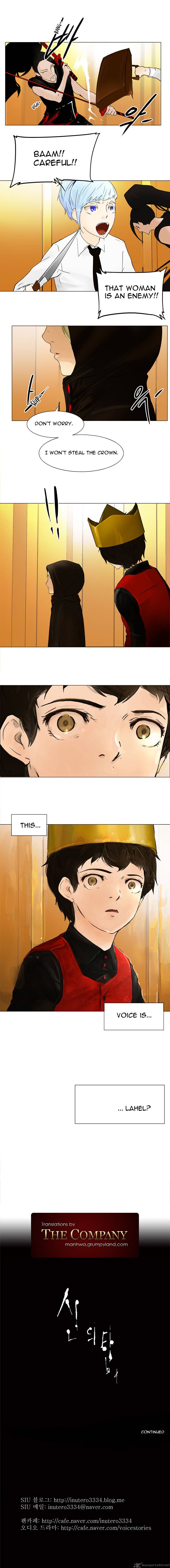 Tower of God Chapter 24 image 7